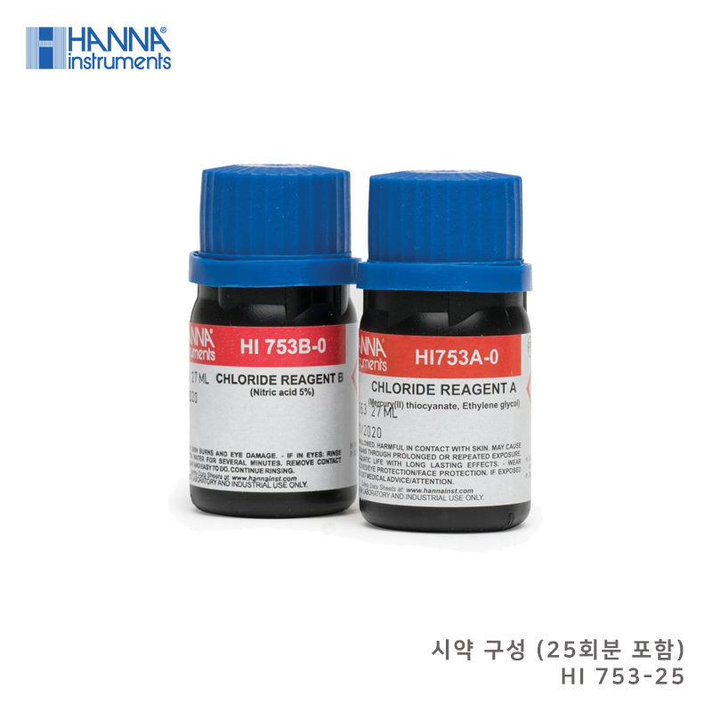 HI 753 - 염화물 Checker® (ppm)